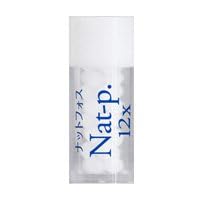 ホメオパシー　レメディー　HELIOSHomoeooathy18種類キット　3個 ホメオパシー レメディー HELIOSHomoeooathy18種類キット 3個