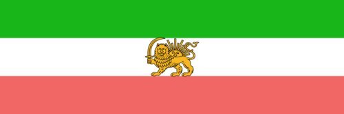 Drapeau XL Persia 1910 : Habillez un grand mur vide avec ce format paysage
