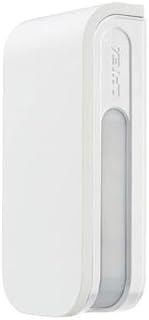 Optex BXS-ST Detector IR Lineal Blanco para Exteriores