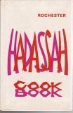 Hadassah Cook Book B000BTRQM0 Book Cover