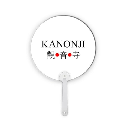 Drapeau Kanonji rouge plastique rond résistant qui ne décolore pas - 2