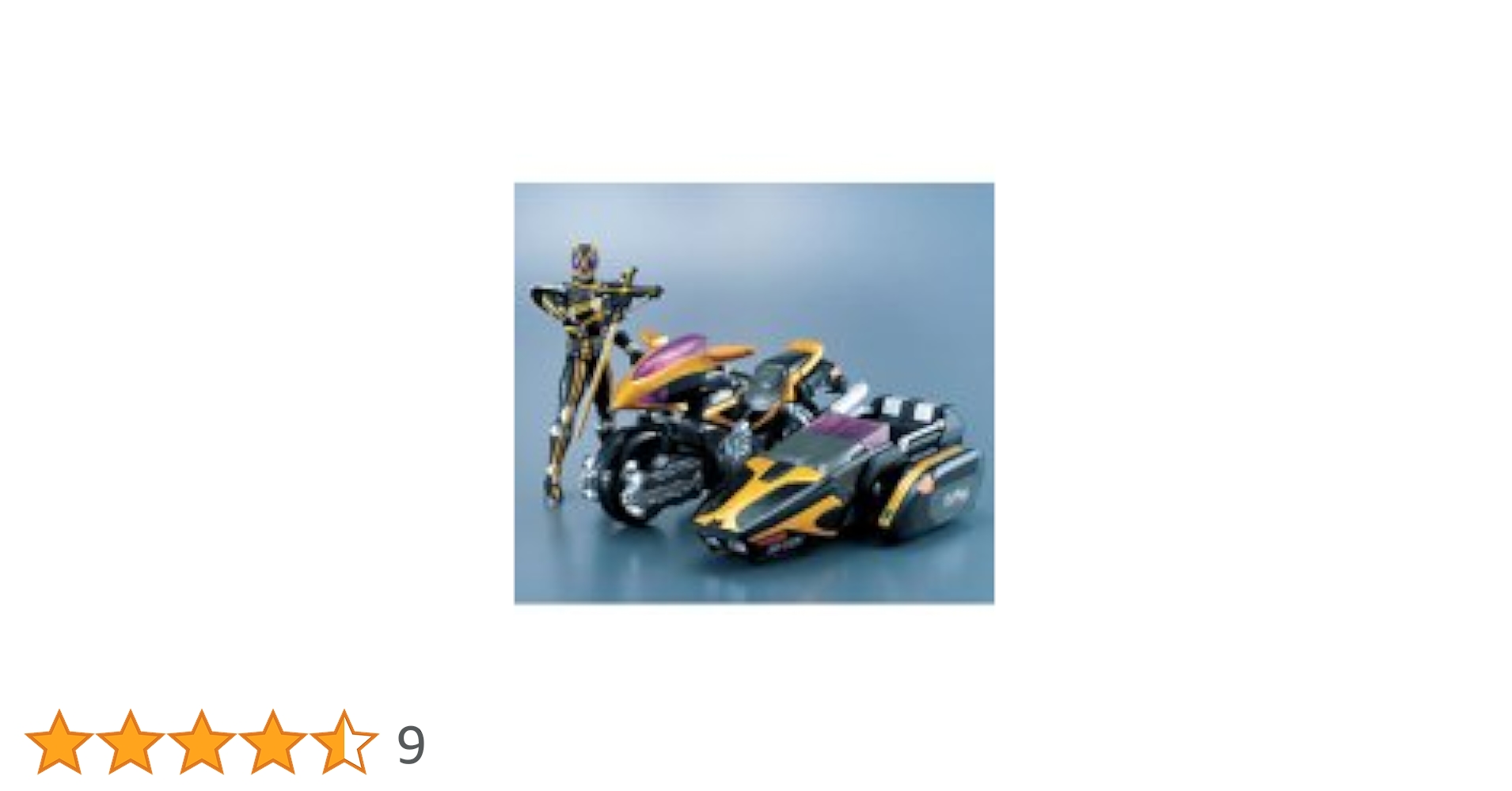 S-RHF03 仮面ライダーカイザ & サイドバッシャー cm3dmju Amazon.co.jp: S-RHF03 仮面ライダーカイザ & サイドバッシャー