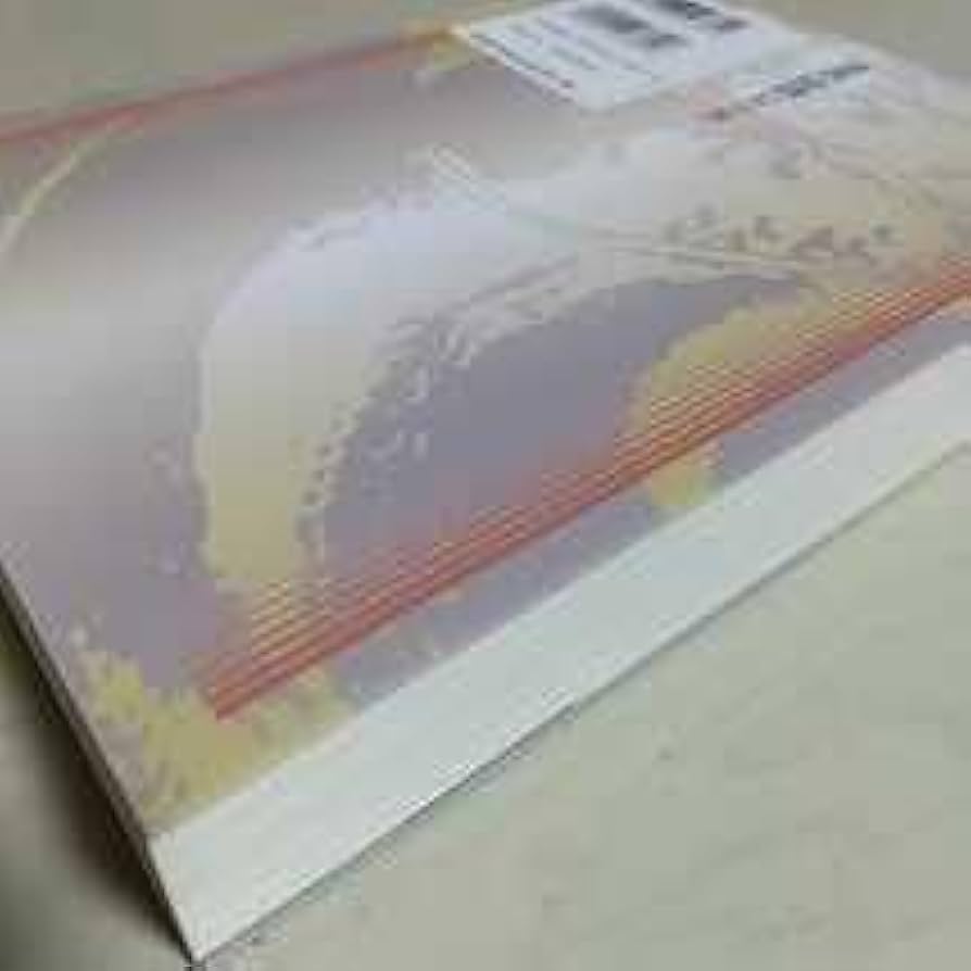 霊界物語 第9輯 新装版 Amazon.co.jp: ＆霊界物語 第10輯 新装版 出口王仁三郎 八幡書店