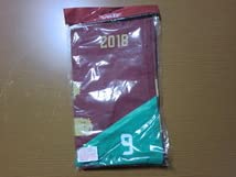 楽天 イーグルス オコエ瑠偉 フェイスタオル