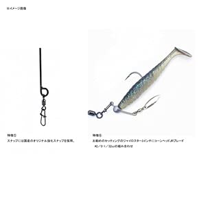 ジークラック ステルスファイブ＃００１シルバー