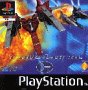 Raystorm - [PS1]