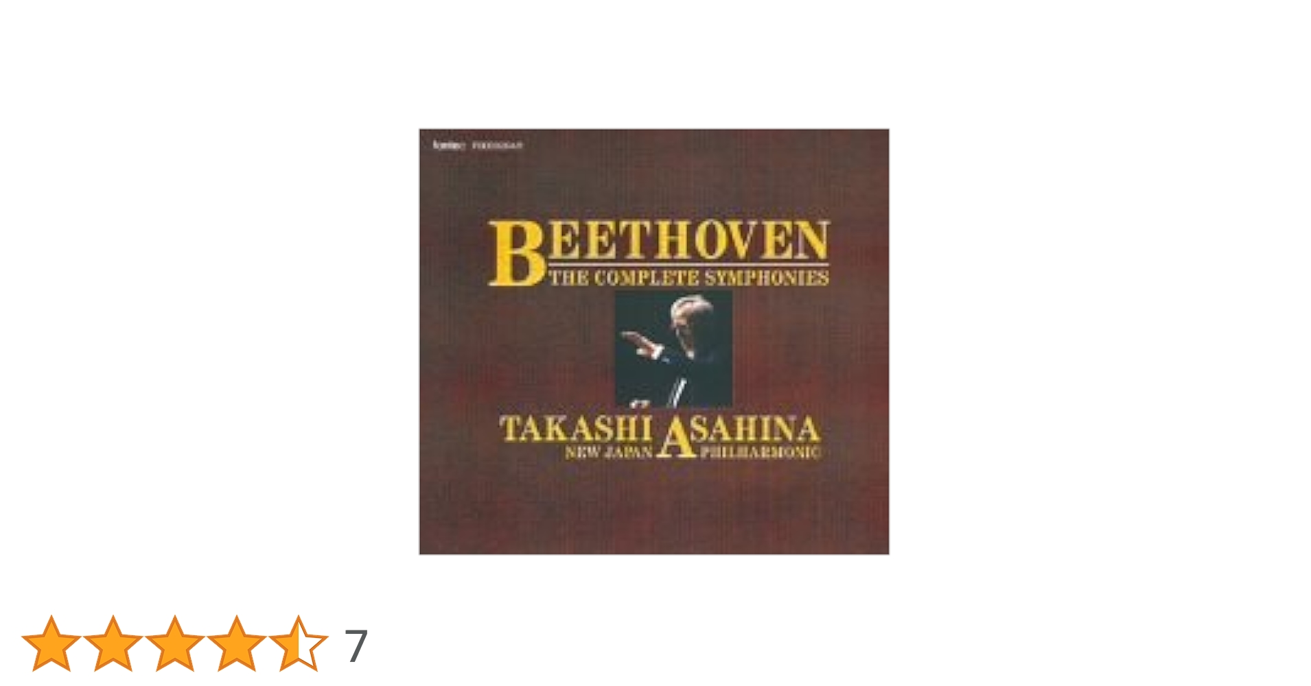 Amazon.co.jp: ベートーヴェン 交響曲全集: ミュージック