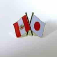青いキャラクター ピンバッジ 日本国旗 ペルーパビリオン 216WGpTe4xL._AC_SY200_QL15_.jpg