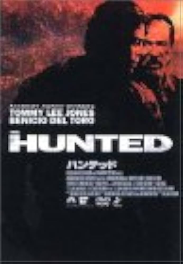 Amazon.co.jp: ハンテッド [DVD] : ベニチオ・デル・トロ