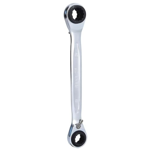 KS Tools 503.4543 4 in 1 GEARplus umschaltbar Doppel-Ratschenringschlüssel, 12x13x14x15mm