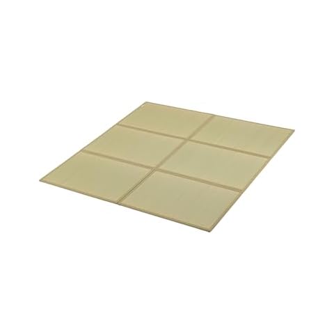 FULI Japanese Tatami Mat, Tatami, Rug, Foldable Mattress, Roll up Rug, Japanese Floor Mattress, Floor Sleeping Japanese Futon Mattress, Meditation Yoga, Zen, Made in Japan (Natural, Queen) Cover