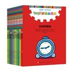 Youpi full small encyclopedia volume (10) 7501609446 Book Cover