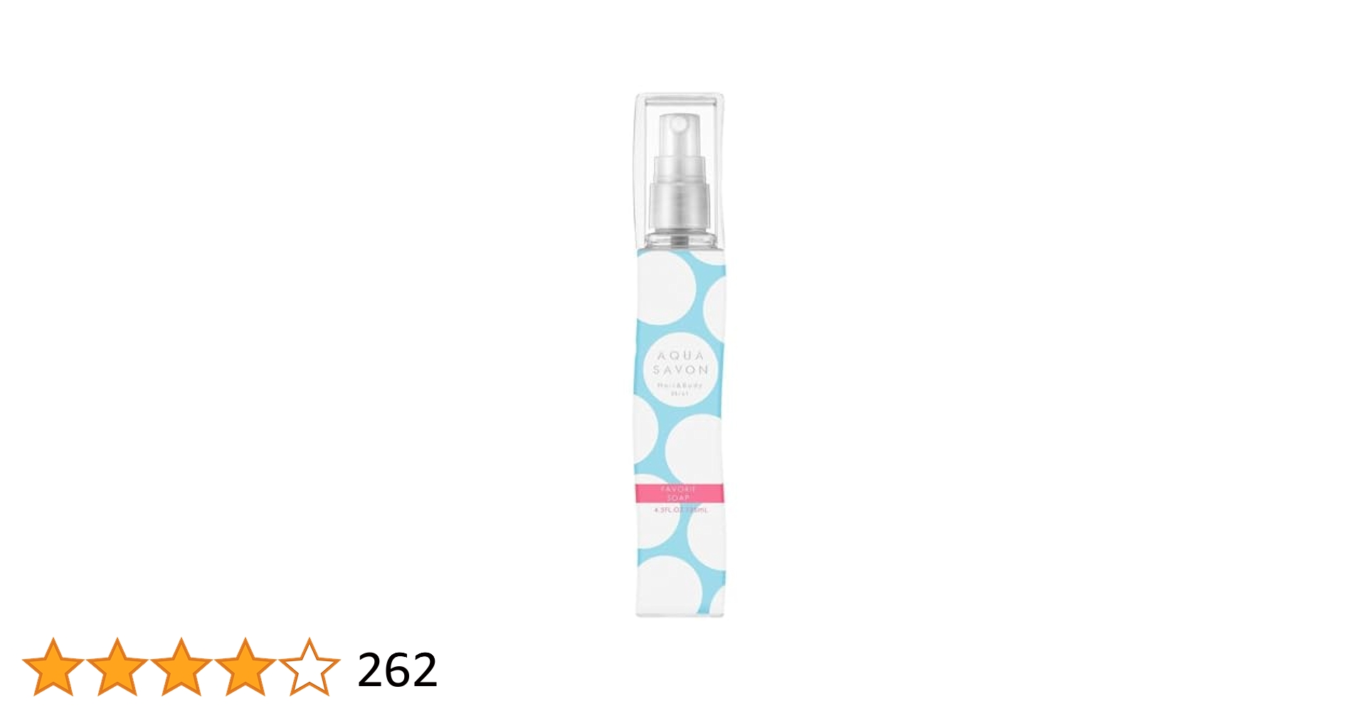 アクア サボン オードトワレ　ヘア&ボディミスト　まとめ売り 試してみた】ヘアー＆ボディミスト （19S） ウォータリー