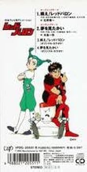 シャドウ・オヴ・ザ・レッド・バロン [CD] シャドウ・オヴ・ザ・レッド・バロン アイアン・マスク CD