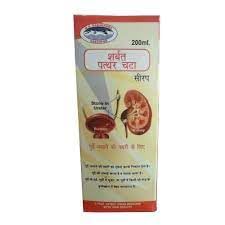 Buy Sharbat Patharchatta 500ml Pack of 2 Online at Low Prices in India ...