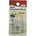 Mini Halogen Bulb