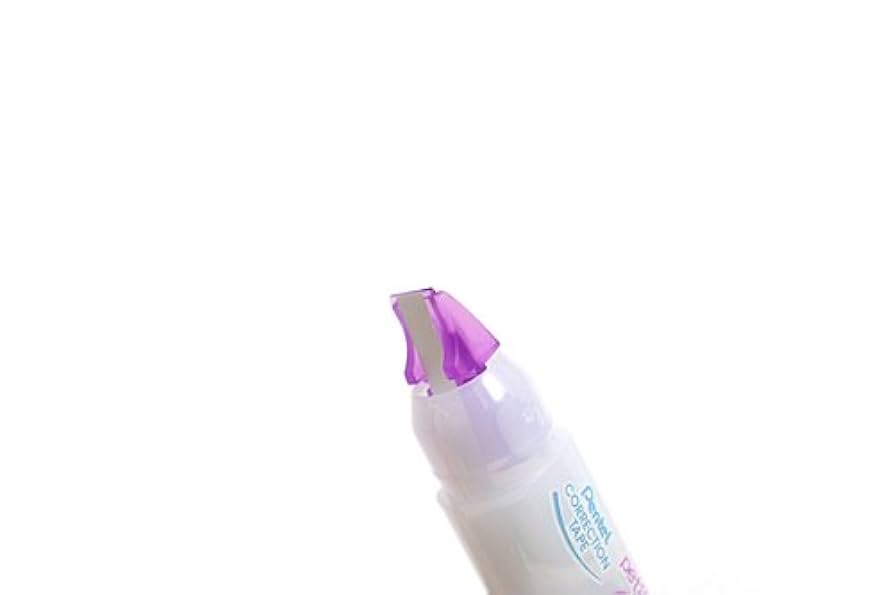 Amazon | ぺんてる 小型修正テープ プチコレ 4mm XZT164W | 修正