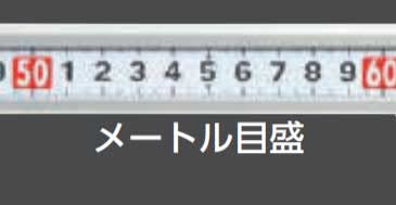 Amazon.co.jp: シンワ測定(Shinwa Sokutei) 3倍尺のび助両方向式