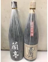 超プレミアム いも焼酎 1．8L 6本セット （KKRBHT