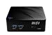 Produktbild ASUS Notebook Marke Mini PC Barebone AMD Ryzen 5 5500U 2,1 GHz - 11 m Cache, up to 4.0GHz -
