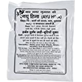 AYU HINA Henna, Black, 40 g, Pack of 1 (orginal)