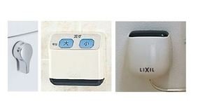 LIXIL CWA-67B リモコン自動洗浄トイレ新型