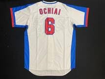 中日ドラゴンズ　英智　ユニフォーム 中日ドラゴンズ 英智 ホームユニフォーム - メルカリ