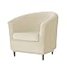 Set di 2 pezzi coprisedia Club Slipcover, lavabile elasticizzato copridivano coprisedia copripoltrona protettore Club coprisedia con elastico velluto (crema)