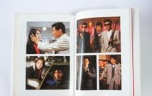 Amazon.co.jp: 映画第2作目またまたあぶない刑事 シナリオ写真集 初版