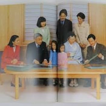 Amazon.co.jp: 歩みあらたに 天皇陛下御即位十年記念写真集 新潟