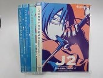 DVDまとめ 十兵衛ちゃん JYUBEIーCHAN 1 2 など【動作確認済み