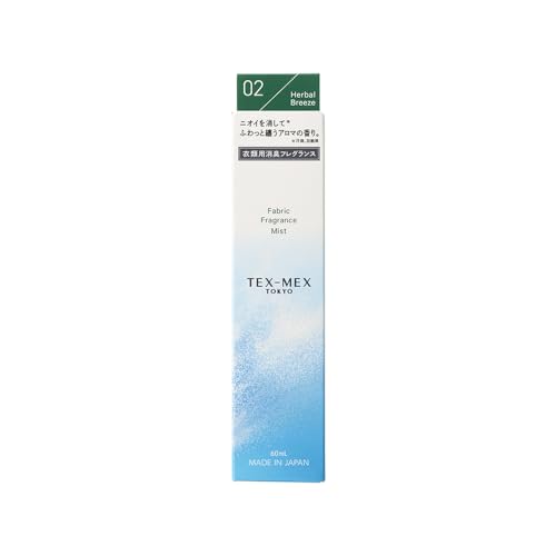 ミスト 5個 Amazon.co.jp: カラーズ レイヤードフレグランス リッチバニラ
