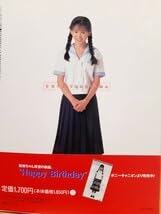 Amazon.co.jp: 横山知枝 写真集 CHIE※ : ホーム＆キッチン