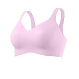 [SHAPEDAYS] ナイトブラ 日本製 昼夜兼用 24時間育乳 ノンワイヤー シームレス バストケア 補正下着 マタニティ 授乳 脇肉サポート スイートピンク S-Mサイズ