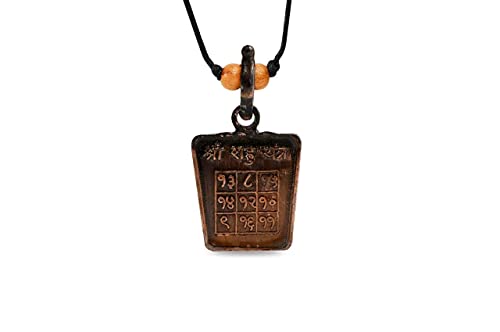 Locket de Rahu Yantra en cobre de Rudra Centre como colgante místico hindu