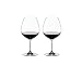 Produktbild RIEDEL 6416/07 Vinum Pinot Noir (Burgundy Red), 2-teiliges Rotweinglas Set, Kristallglas