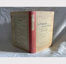 Amazon.co.jp: フランス 1921年 出版 赤 教科書 フランス語 装丁 本