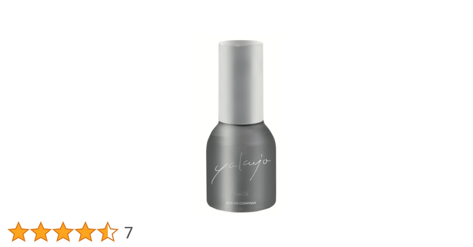 トリートメント yago ウォータートリートメントZ（ヘアトリートメント）200ml ※動画