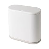 【簡易防臭】 ゴミ箱 10L スリム 蓋付き ワンタッチ開閉 プッシュ式 台座付き 転倒防止 二重構造 切り口付 2分別可 持ち手付 分別 スリム 中身が見えないゴミ箱 袋が見えない ダストボックス 防臭 キッチン トイレ リビング 洗面所 おむつ 生ごみ ペット 34×32×16cm ホワイト [SUNGRAN]