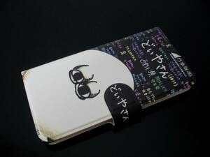 Amazon.co.jp: XPERIA XZXZs SO-01JSOV34601SOSO-03JSOV35カード入れ
