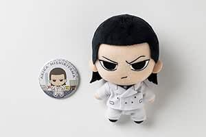 Amazon.co.jp: 龍が如く ぬいぐるみ＆缶バッジセット 極 錦山 彰