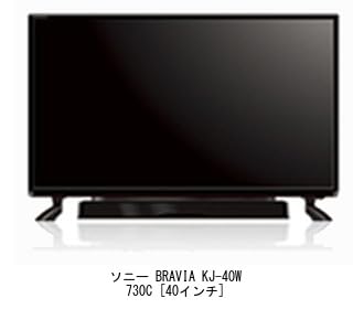 Amazon.co.jp: メディアカバーマーケット ソニー BRAVIA KJ-40W730C 40