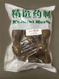 Monk Fruit (10)｜Luo Han Guo｜罗汉果 (10个)｜Siraitia grosvenorii