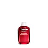 SHISEIDO アルティミューン パワライ
