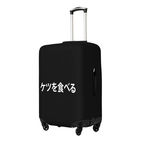 Japanese I Eat Ass Travel Luggage Cover Suitable for 18-32 Inch luggage2