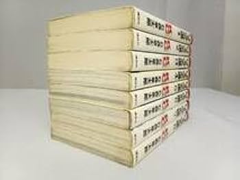 Amazon.co.jp: リュウの道 全8巻セット ・ 石森章太郎 KC