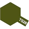 TAMIYA Spray Lacquer TS-28 Olive Drab TAM85028 Lacquer Primers & Paints