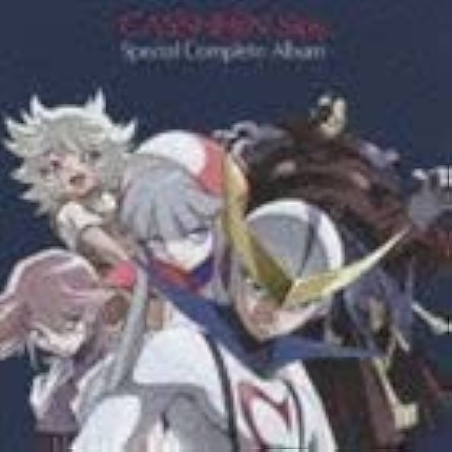 Amazon.co.jp: キャシャーンSins スペシャルコンプリート