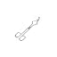 25cm Chrome Round Bar