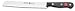 WÜSTHOF Model 4143-7, Gourmet 8 Inch Bread Knife, Serrated Edge | Precise Laser Cut High-Carbon Stainless Steel German Made